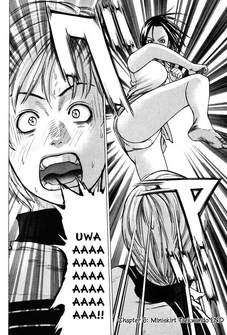 Page 17 of Chapter 6