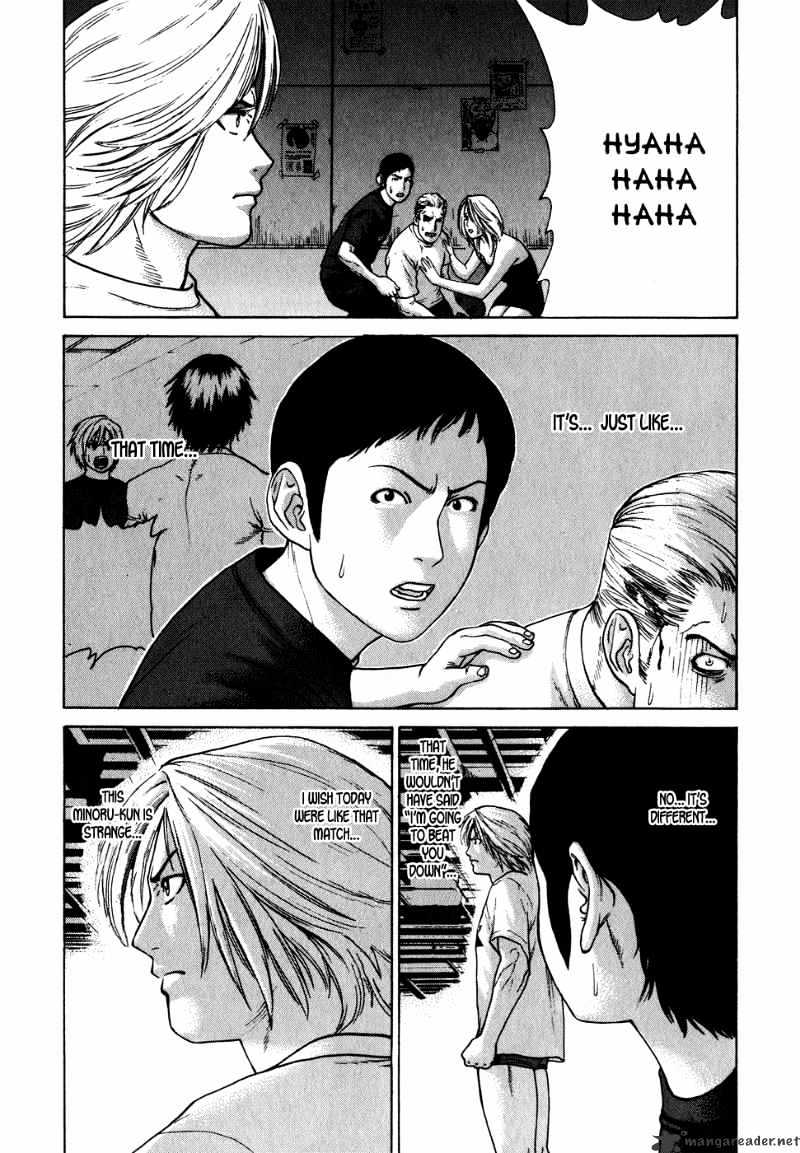 Page 3 of Chapter 60