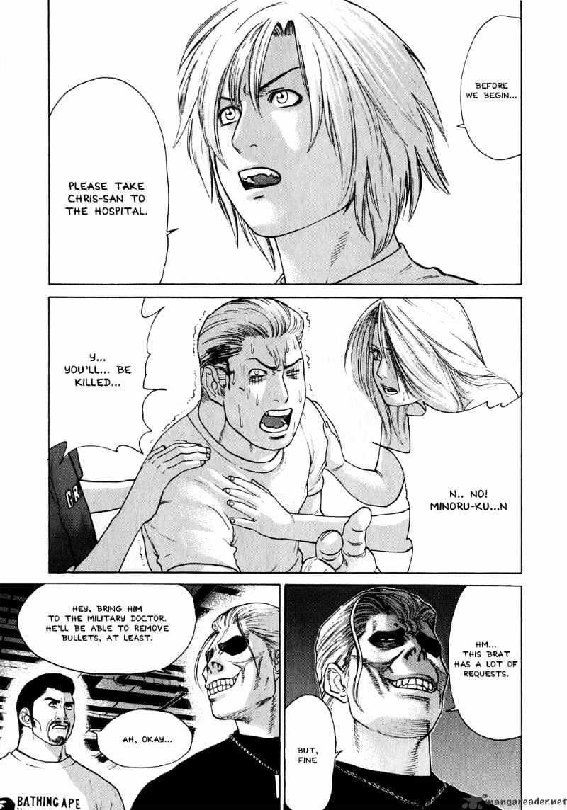 Page 5 of Chapter 60