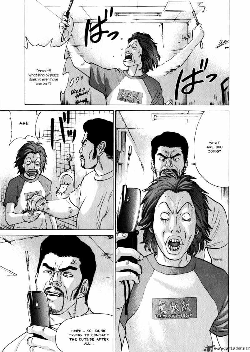 Page 7 of Chapter 60