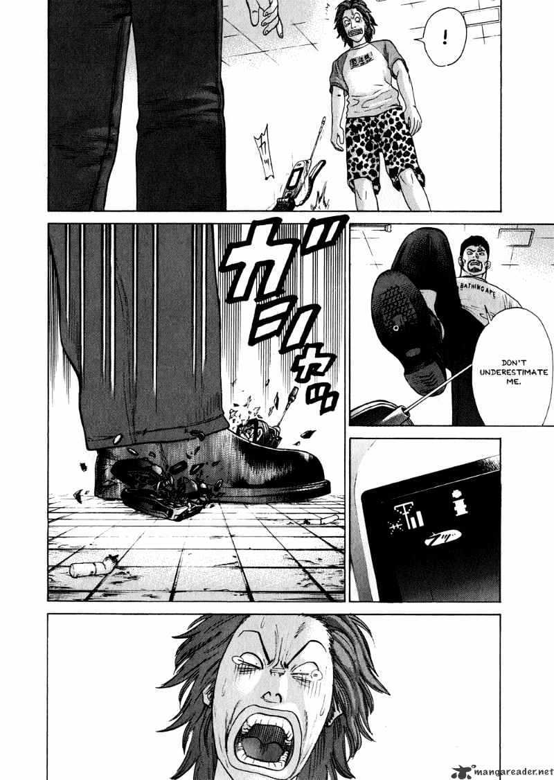 Page 8 of Chapter 60