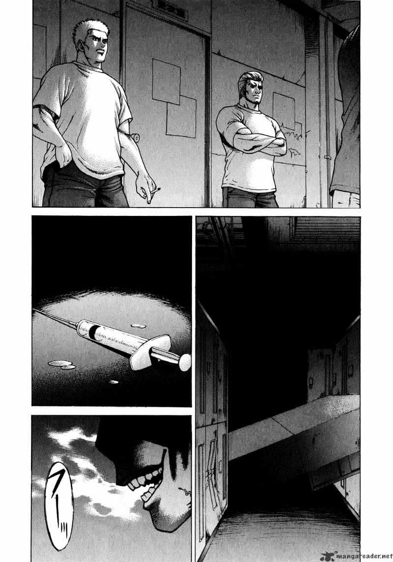 Page 9 of Chapter 60