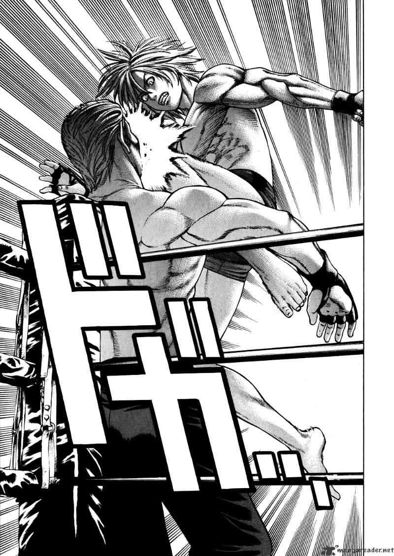 Page 15 of Chapter 60