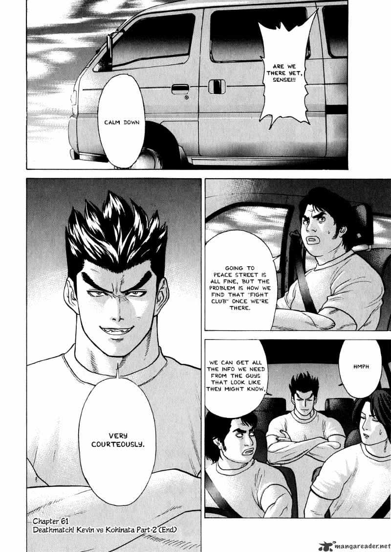 Page 15 of Chapter 61