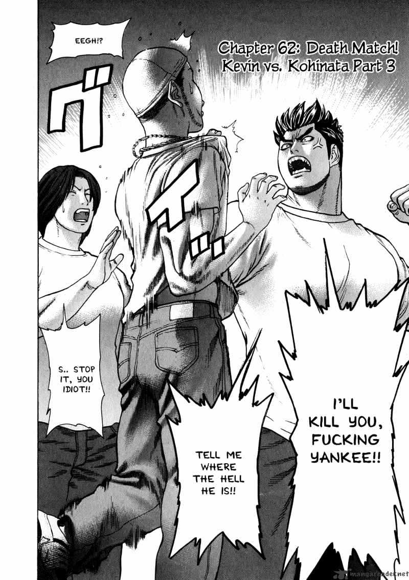 Page 2 of Chapter 62