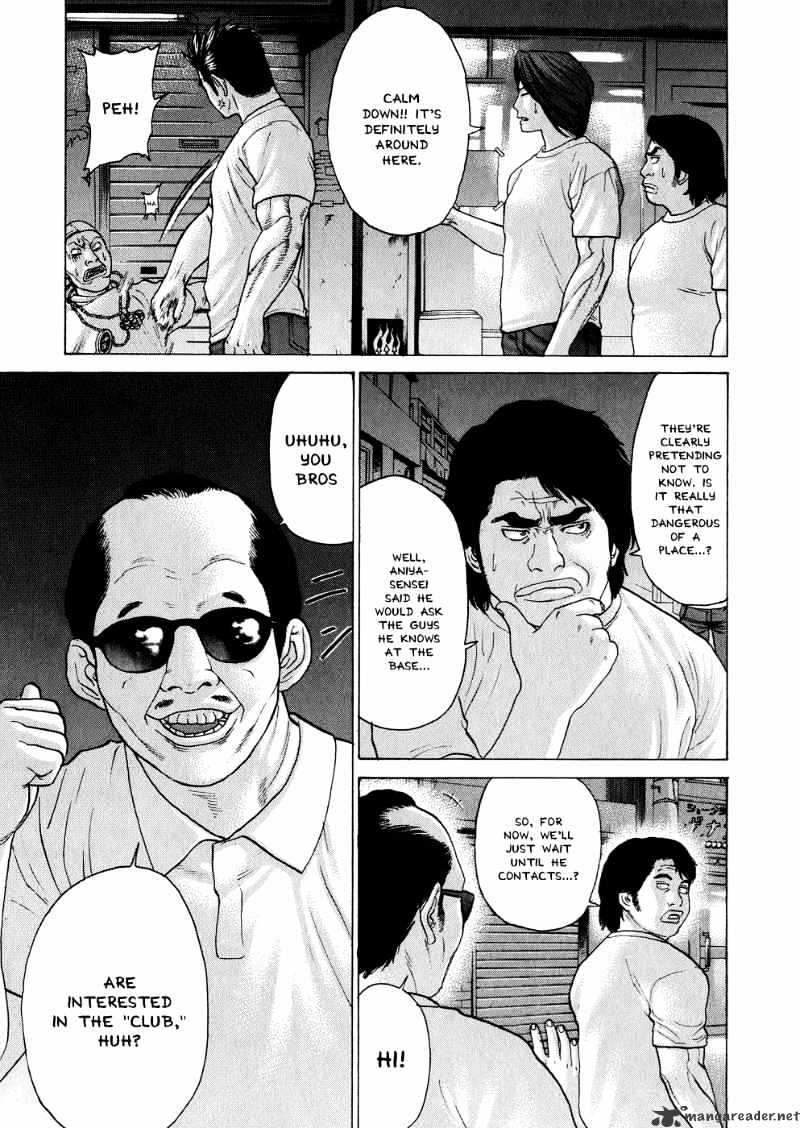 Page 3 of Chapter 62