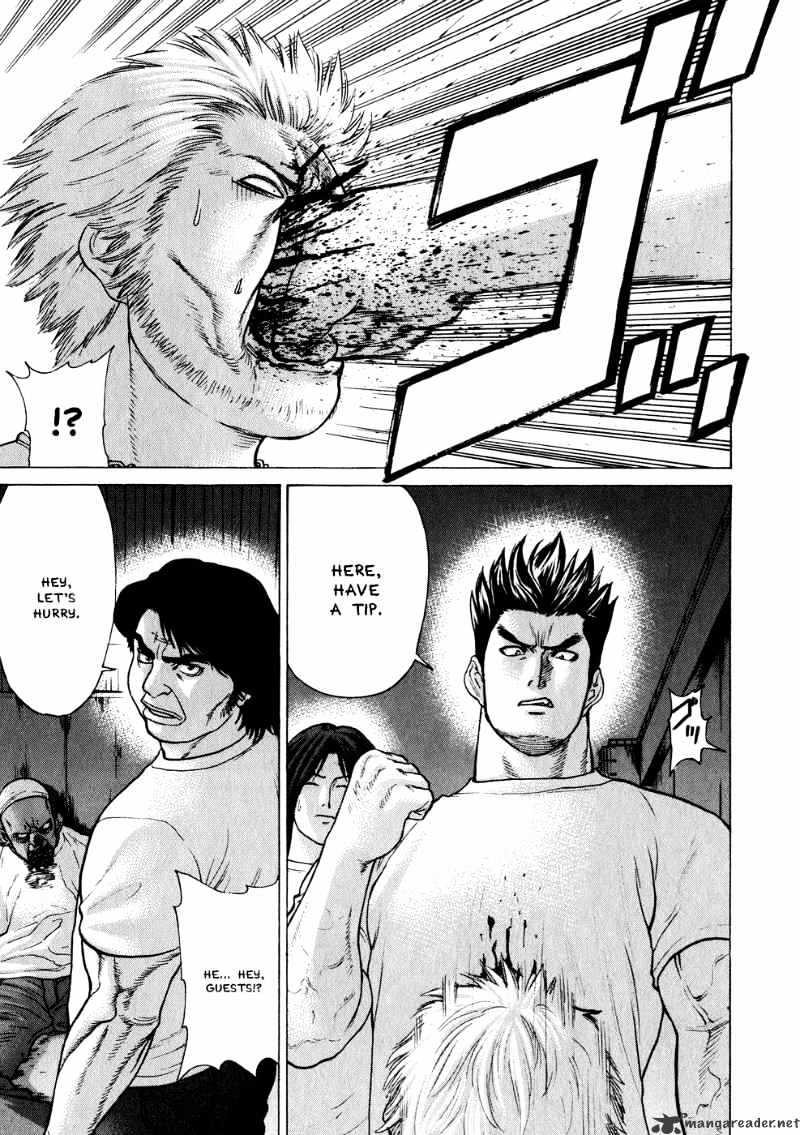 Page 16 of Chapter 62