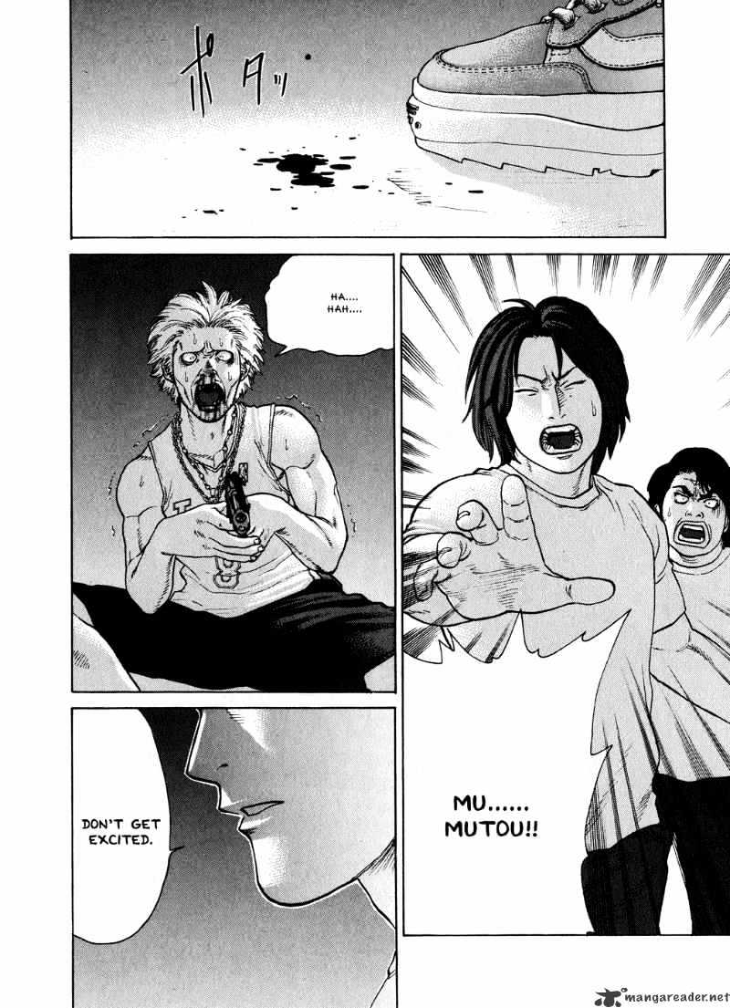 Page 2 of Chapter 63