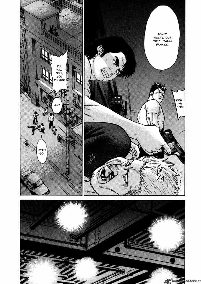 Page 7 of Chapter 63