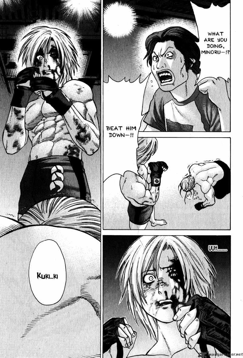 Page 1 of Chapter 64