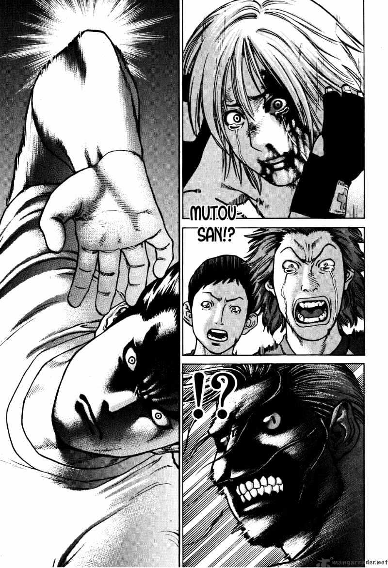 Page 11 of Chapter 64