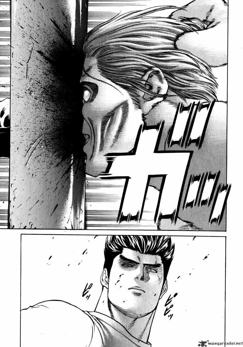 Page 17 of Chapter 64