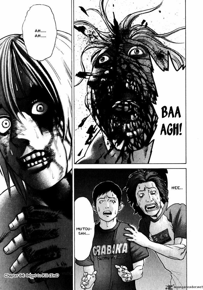 Page 19 of Chapter 64