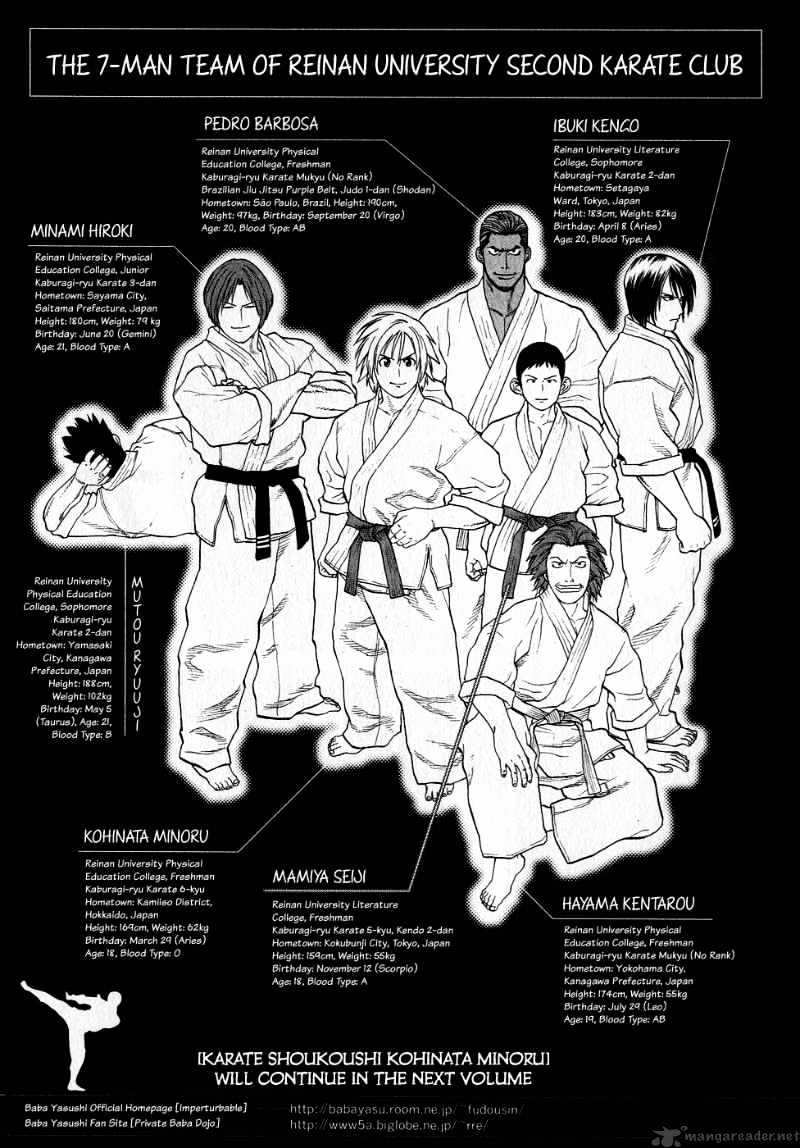 Page 20 of Chapter 64