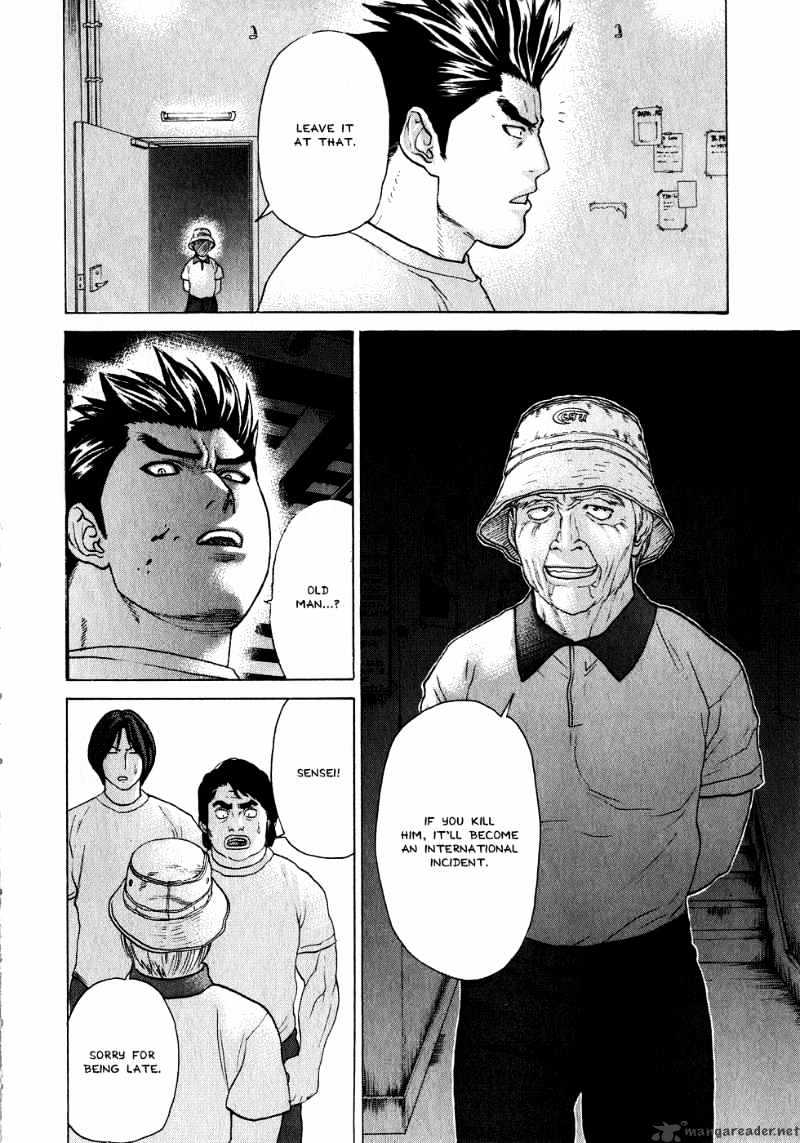 Page 14 of Chapter 65