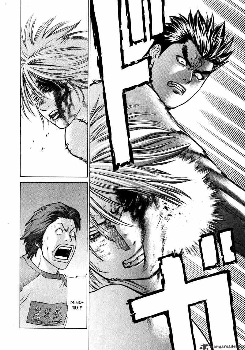 Page 22 of Chapter 65
