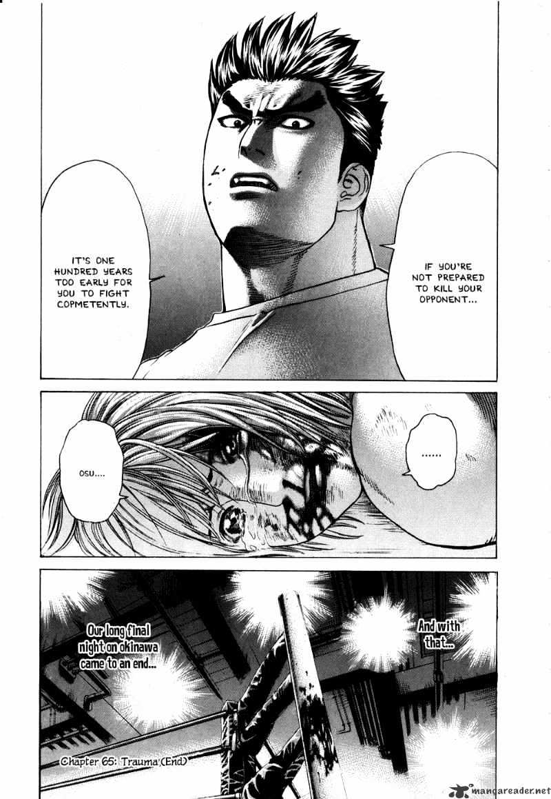 Page 23 of Chapter 65