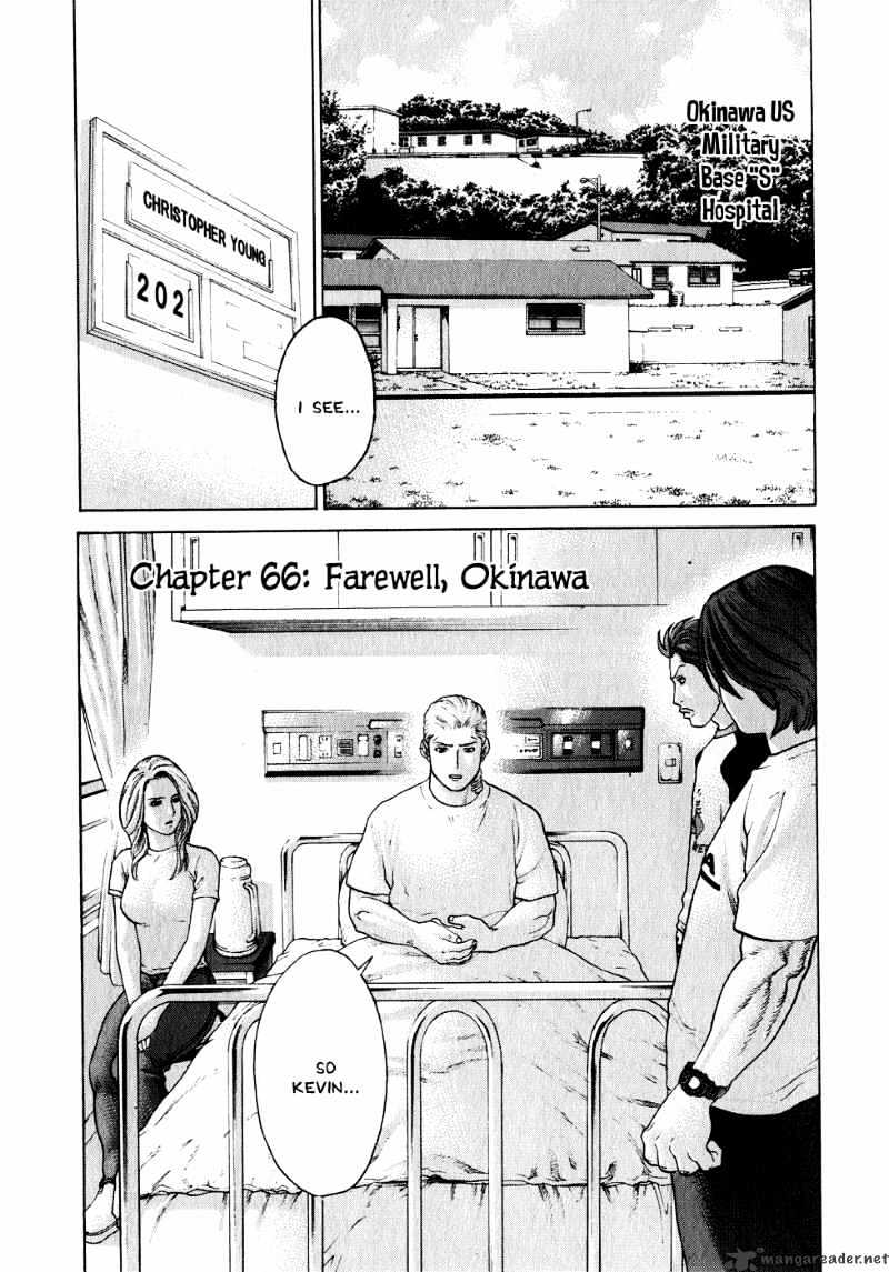 Page 2 of Chapter 66