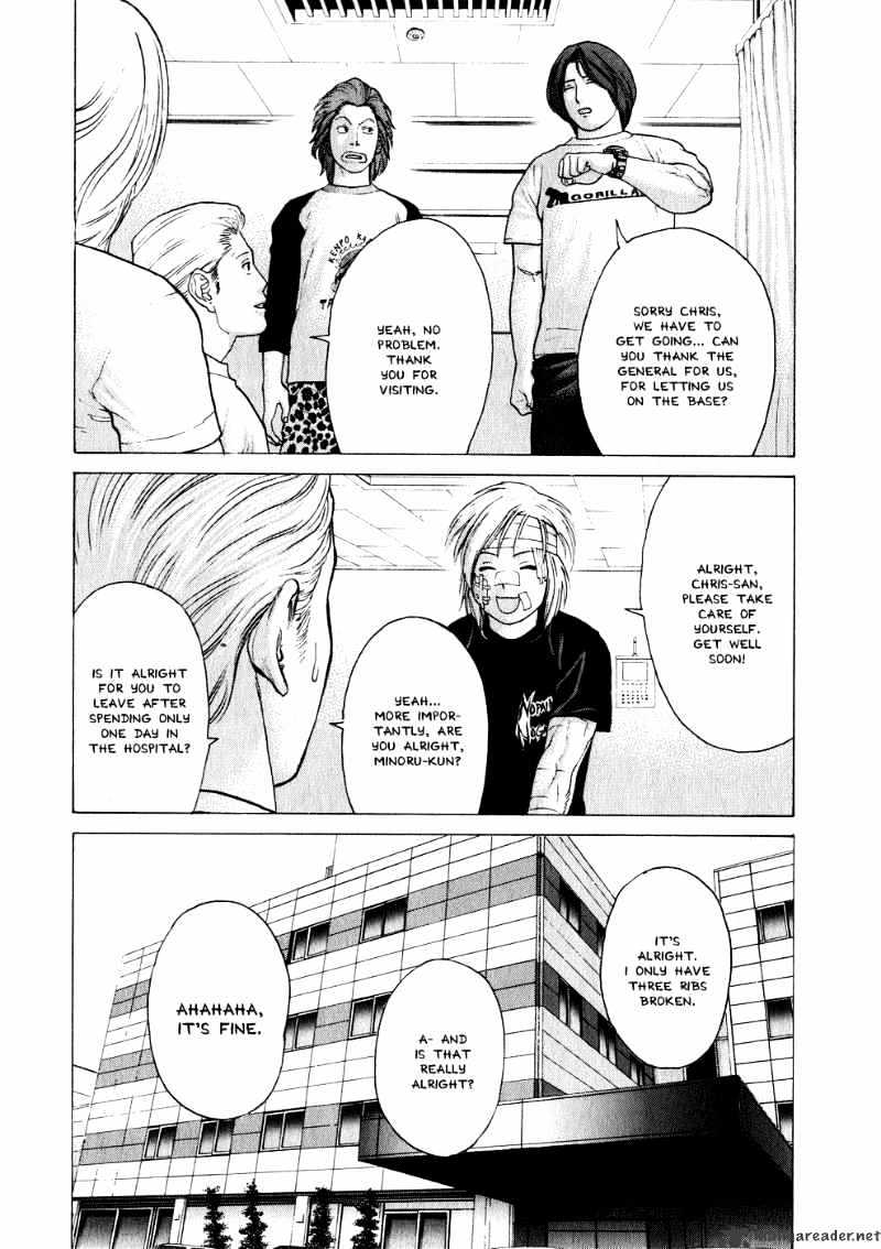 Page 6 of Chapter 66