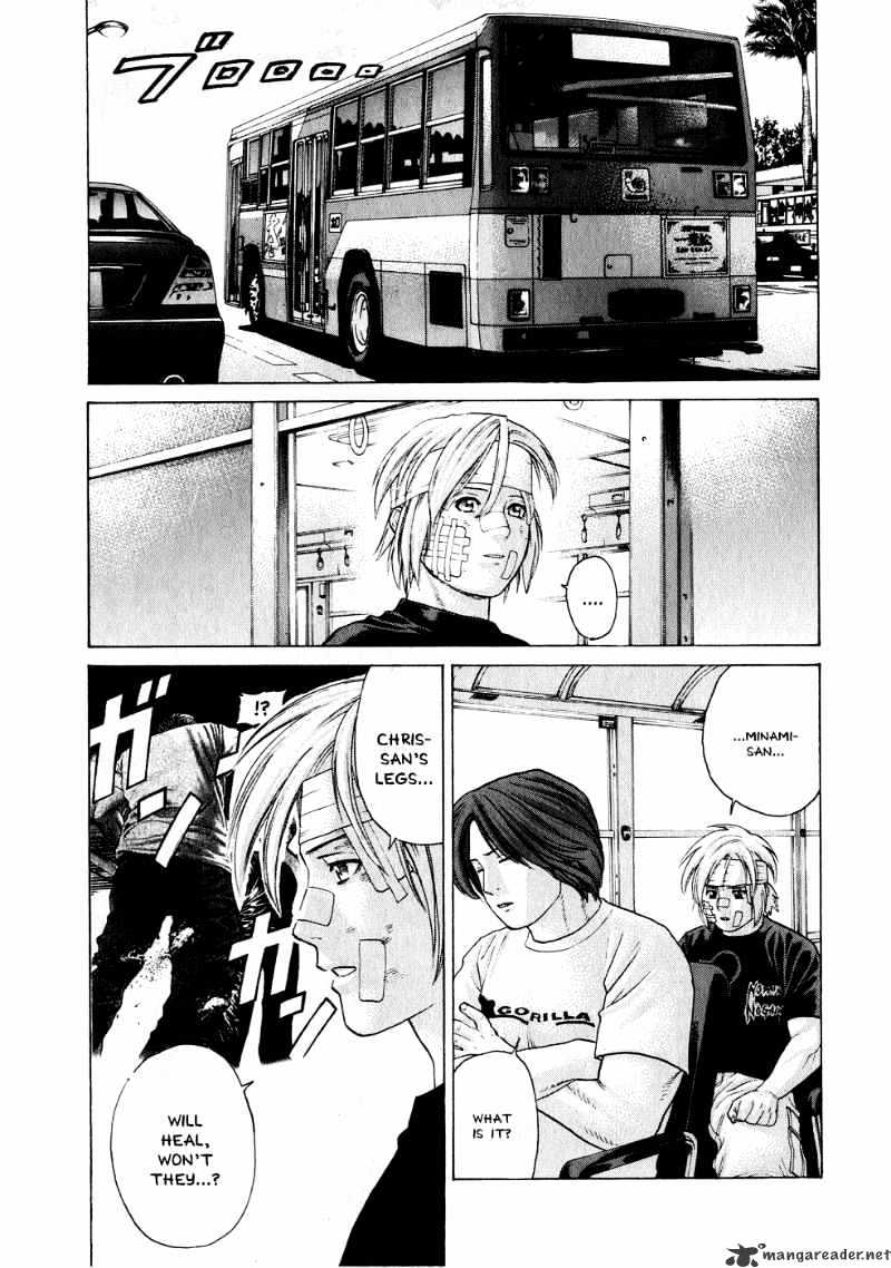 Page 7 of Chapter 66