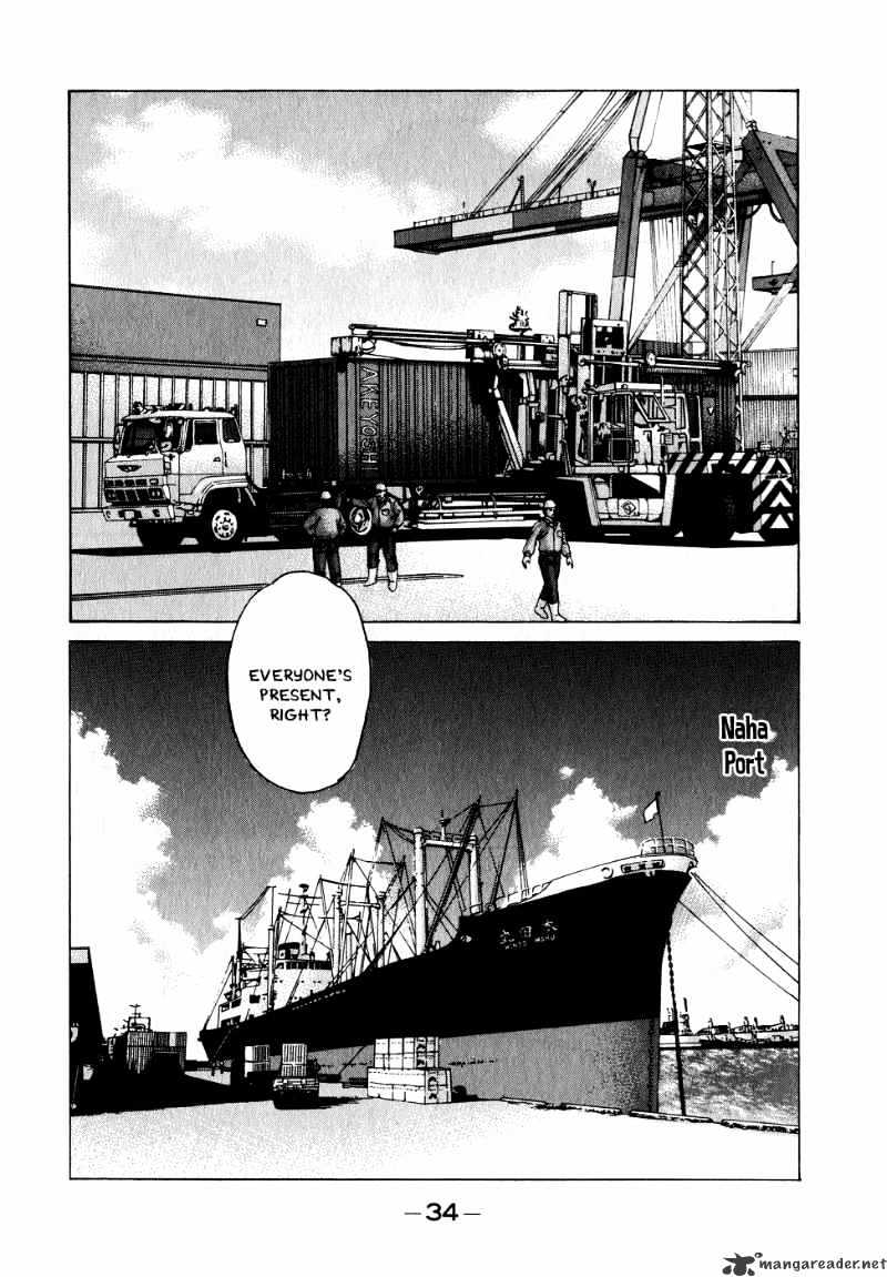 Page 9 of Chapter 66