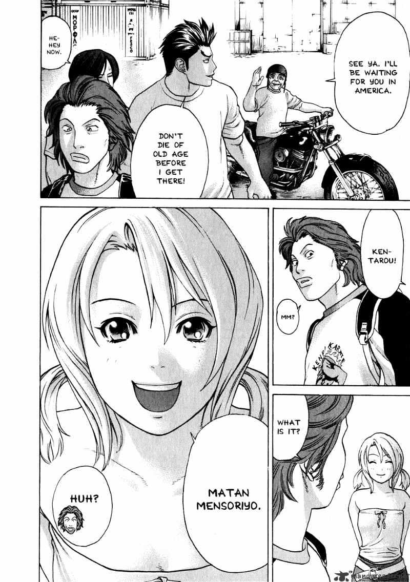 Page 11 of Chapter 66