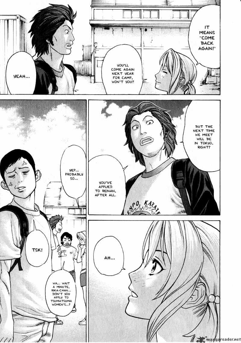 Page 12 of Chapter 66
