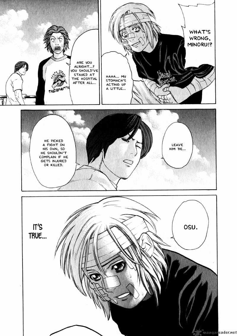 Page 14 of Chapter 66