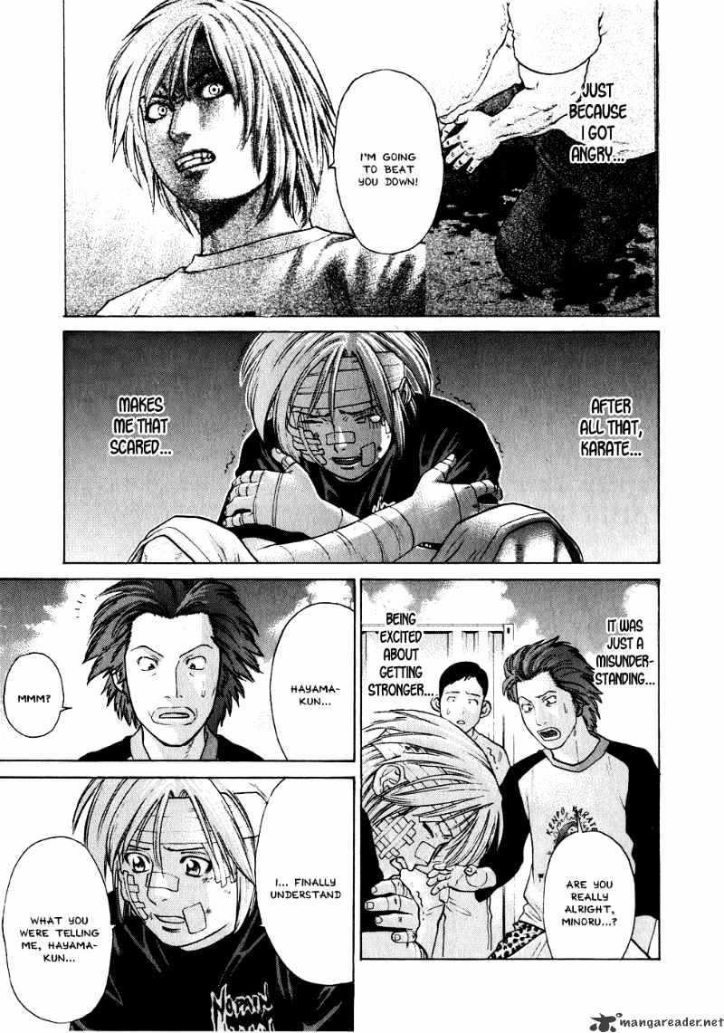 Page 16 of Chapter 66