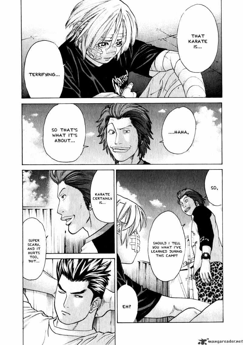 Page 17 of Chapter 66