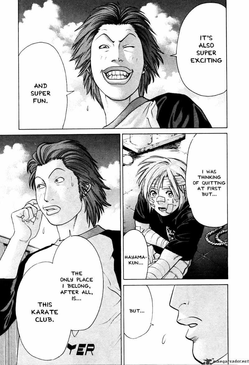 Page 18 of Chapter 66