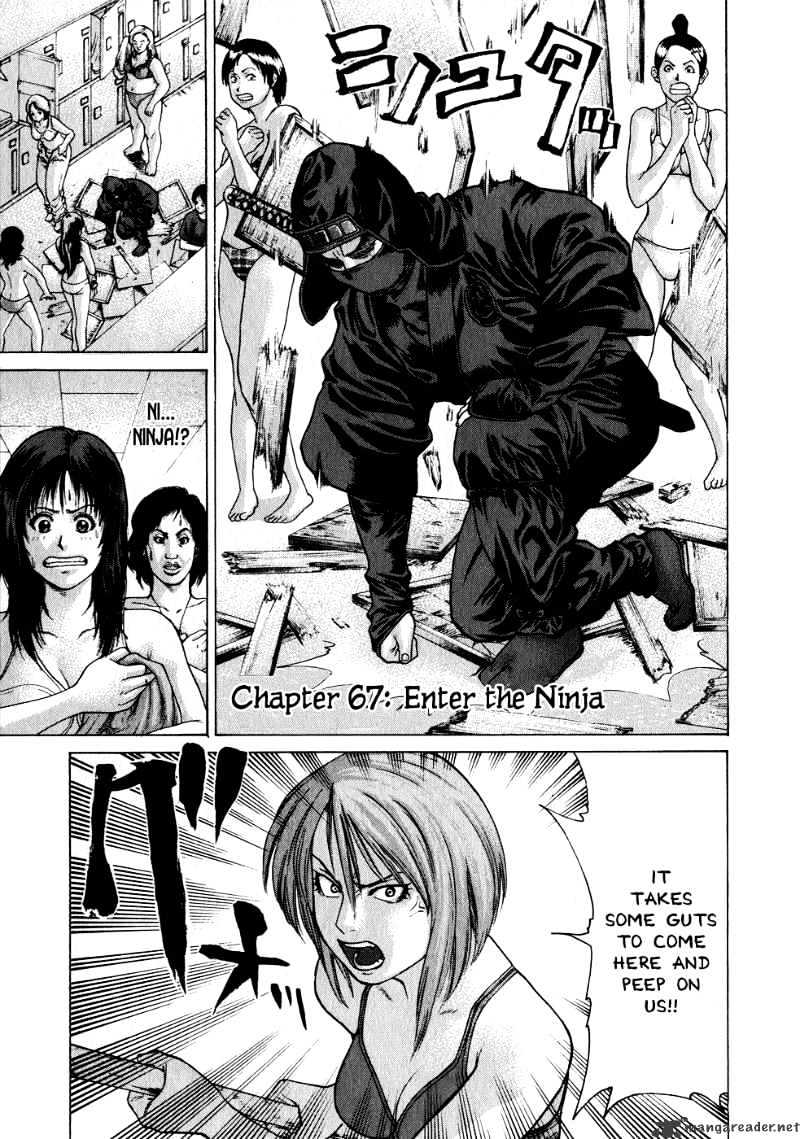 Page 5 of Chapter 67