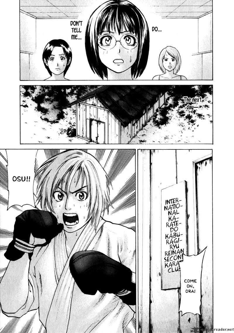 Page 7 of Chapter 67