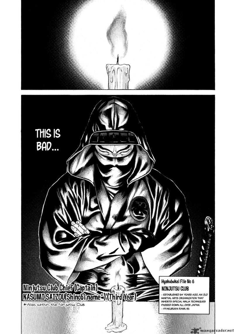 Page 13 of Chapter 67