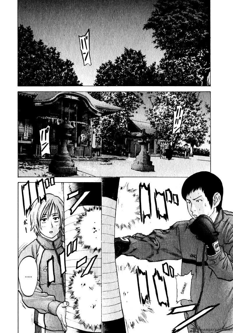 Page 16 of Chapter 67