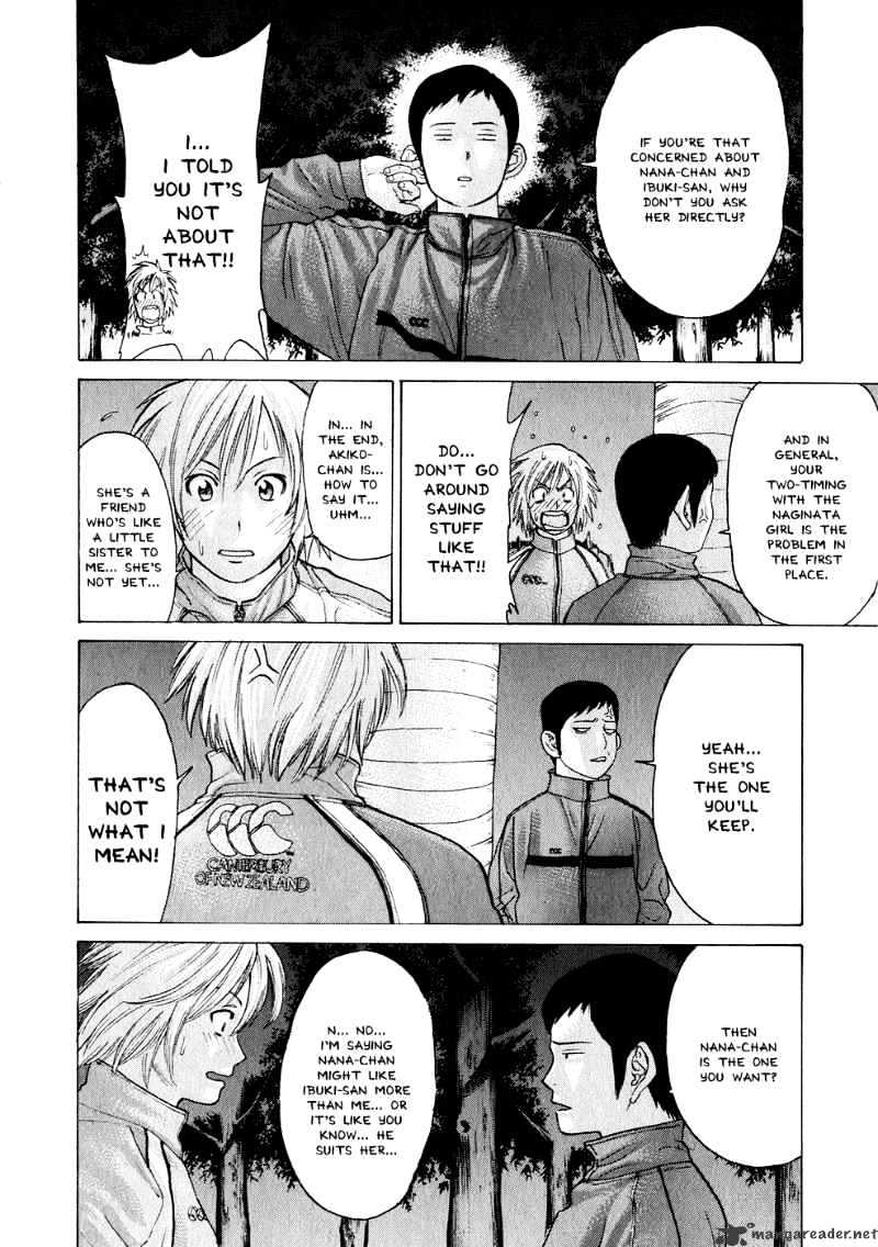 Page 18 of Chapter 67