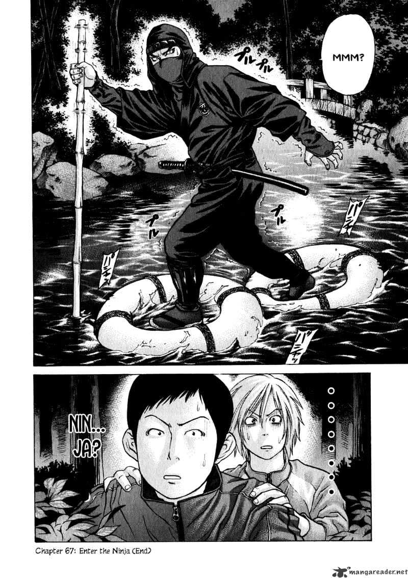 Page 20 of Chapter 67