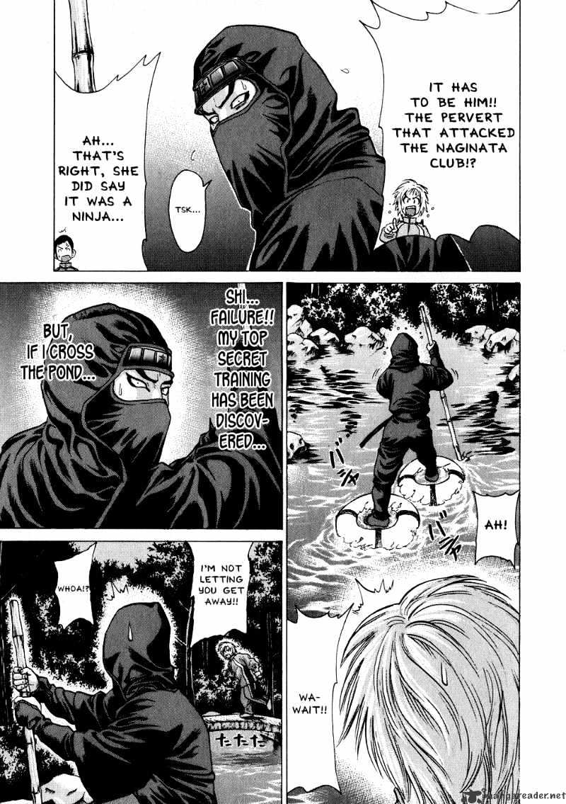 Page 3 of Chapter 68