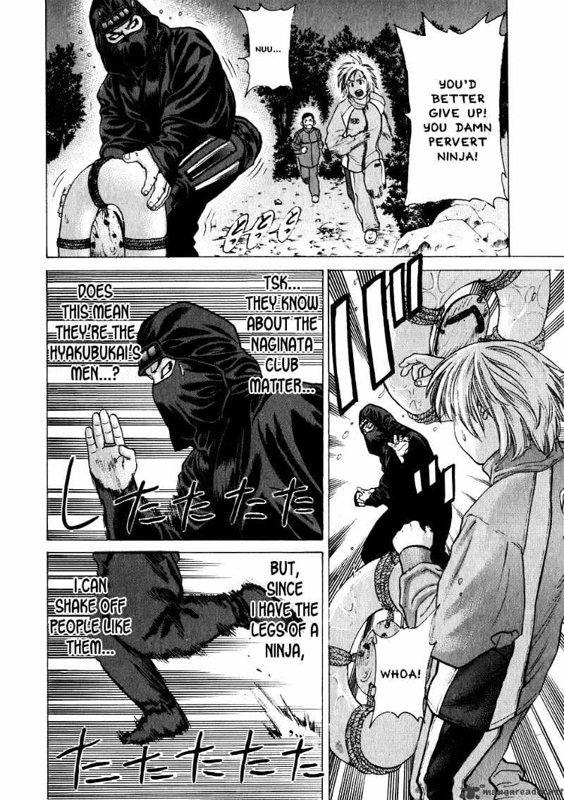 Page 4 of Chapter 68