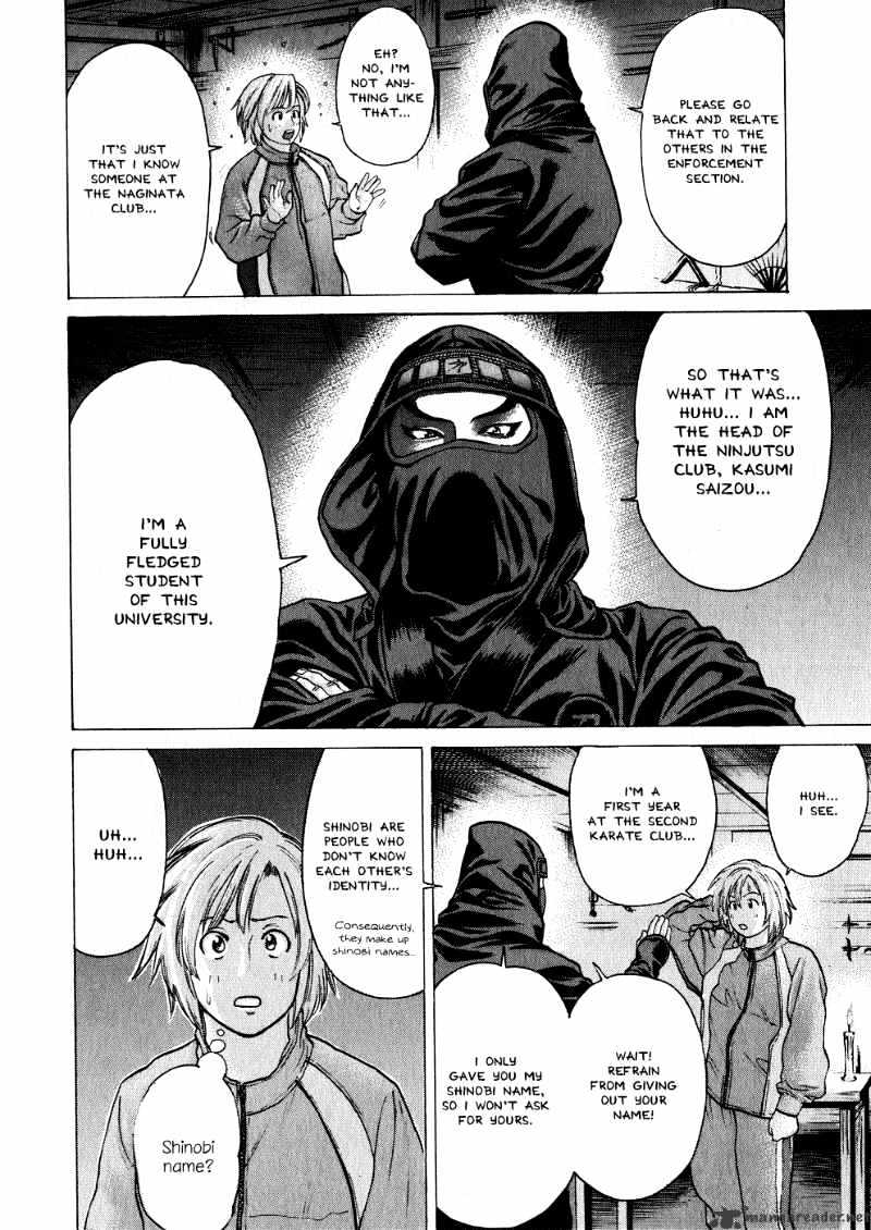 Page 12 of Chapter 68