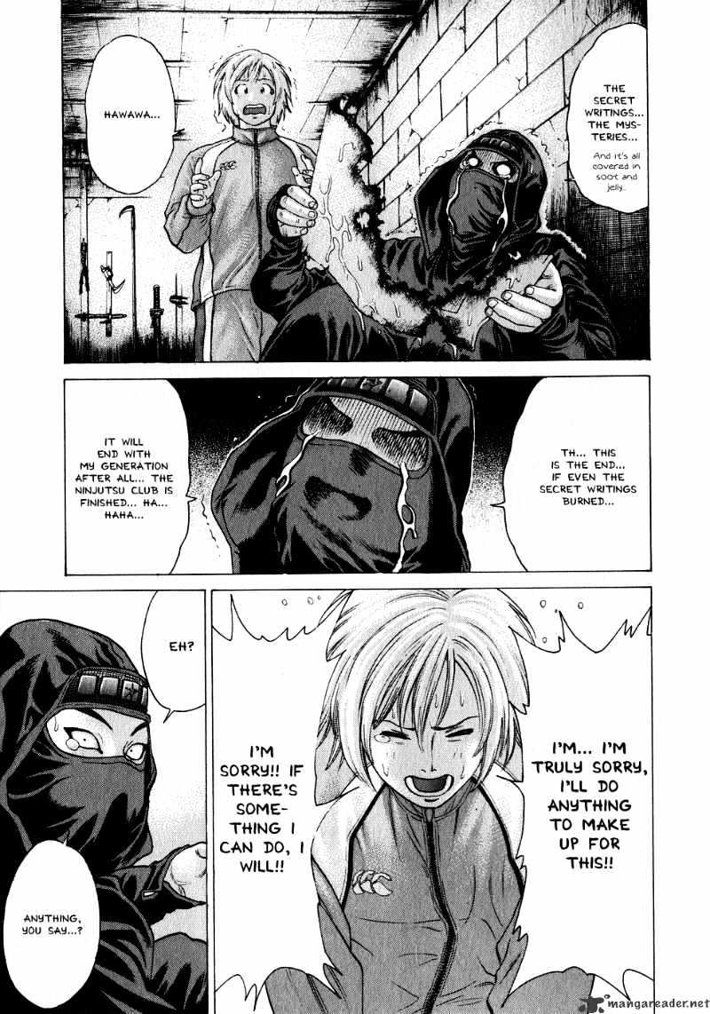 Page 17 of Chapter 68