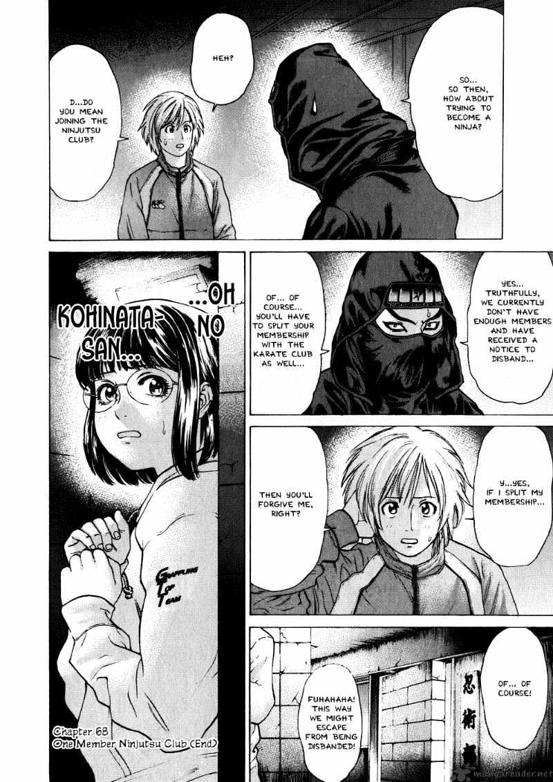 Page 18 of Chapter 68
