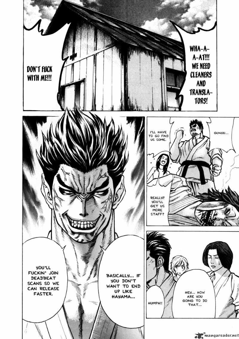 Page 1 of Chapter 69
