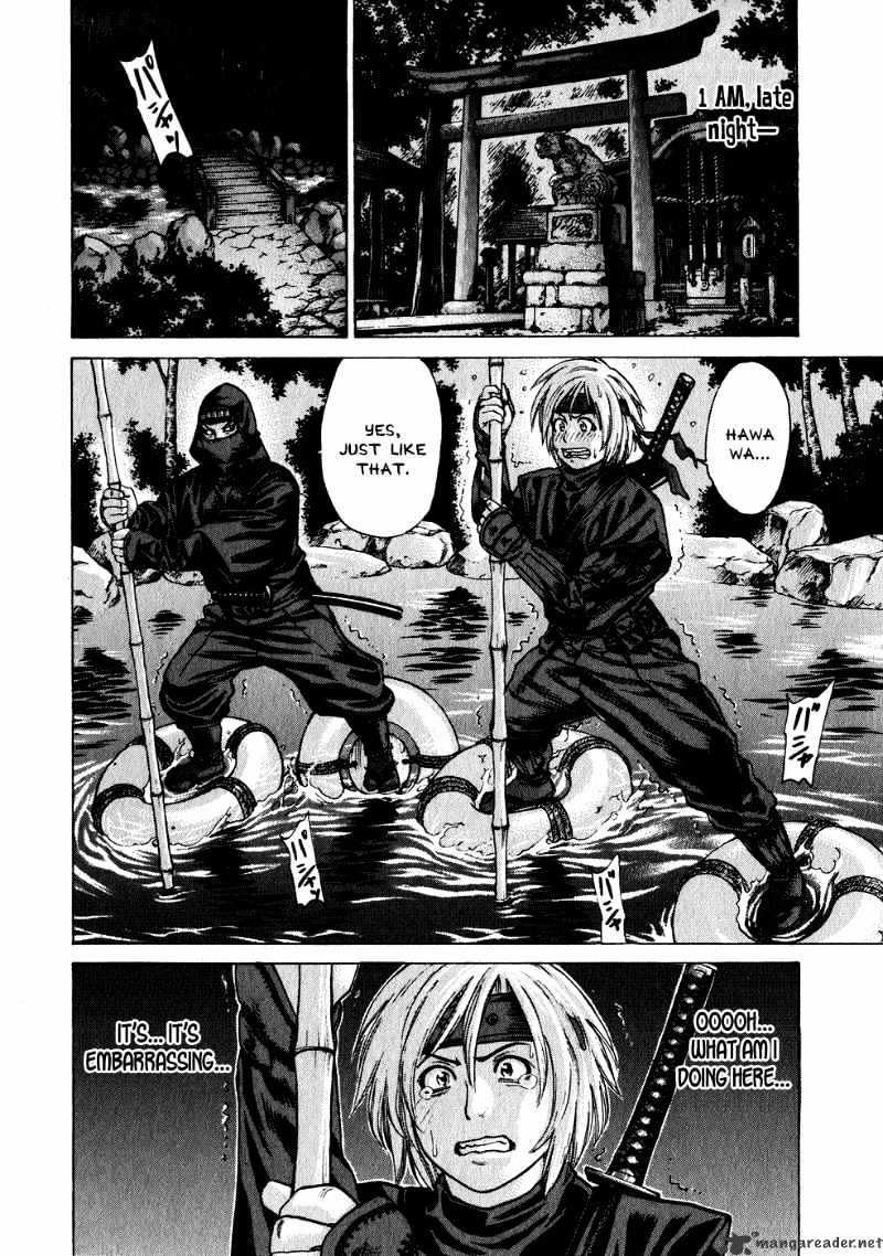 Page 3 of Chapter 69