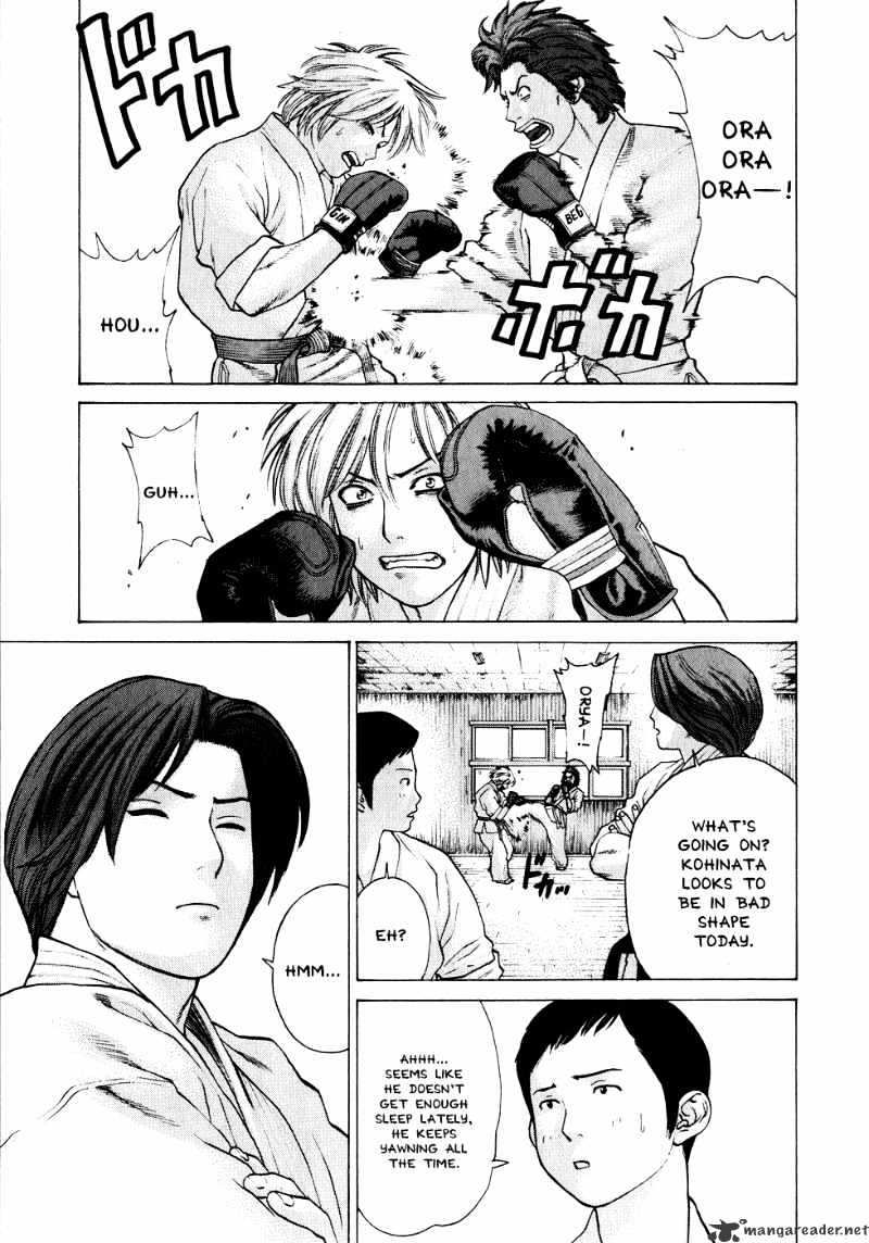Page 6 of Chapter 69