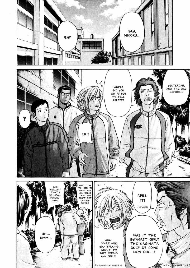 Page 7 of Chapter 69