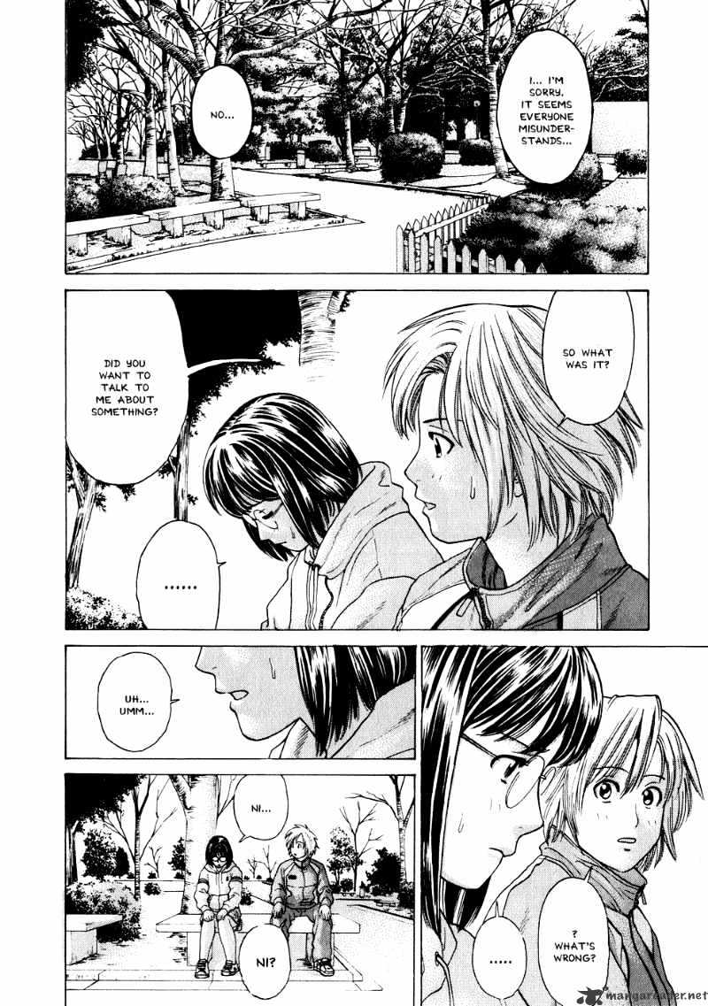 Page 9 of Chapter 69
