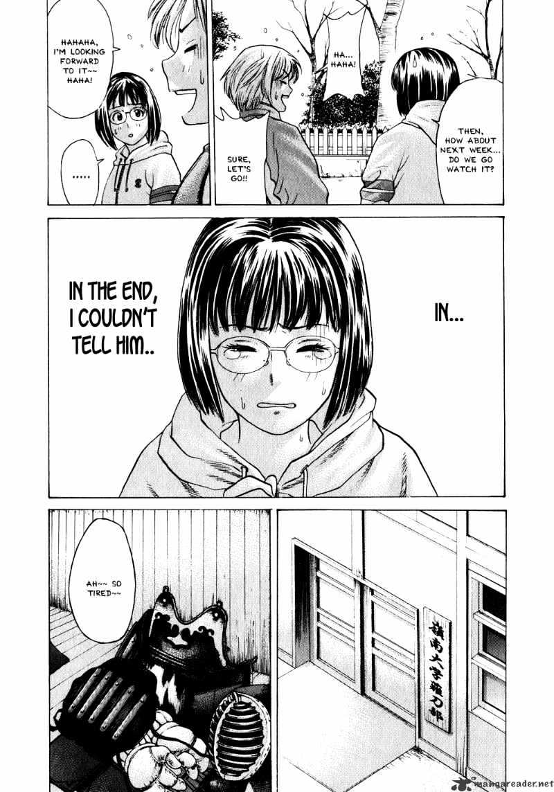 Page 11 of Chapter 69