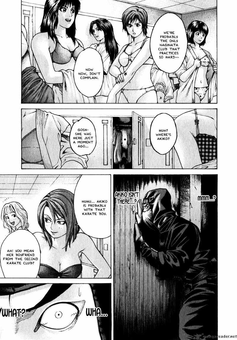 Page 12 of Chapter 69