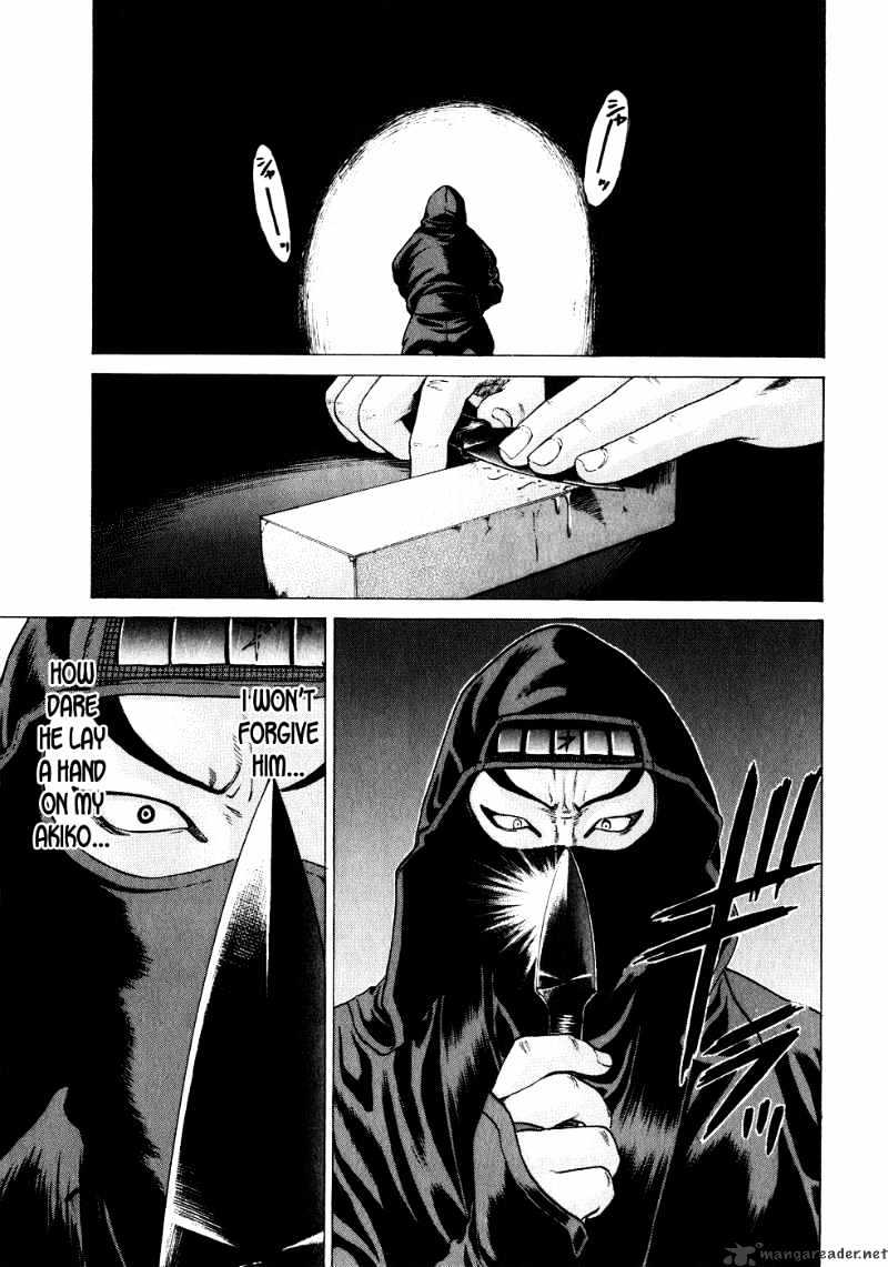 Page 14 of Chapter 69